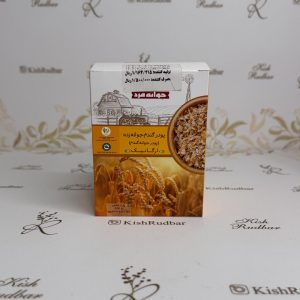 پودر جوانه گندم