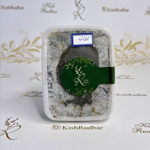 ترش تره