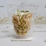 خلال بادام درختی