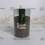 دانه چیا خالص