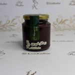 رب انار محلی شیرین