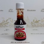 چاشنی بندری