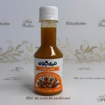 چاشنی زعفرانی