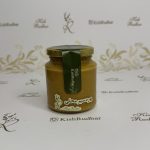 پوره سیر محلی
