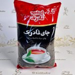 چای شکسته نادری کوچک