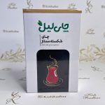چای شکسته لیل