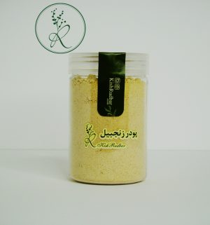 پودر زنجبیل