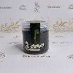 تخم شربتی ریز