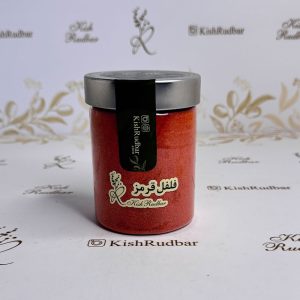 فلفل قرمز