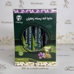 ماچا لته پسته زعفران
