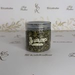 مغز تخمه کدو