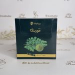 پودر مورینگا